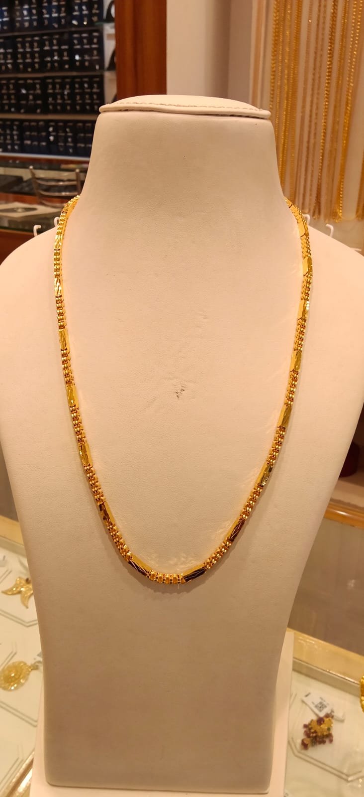 Long Chain 